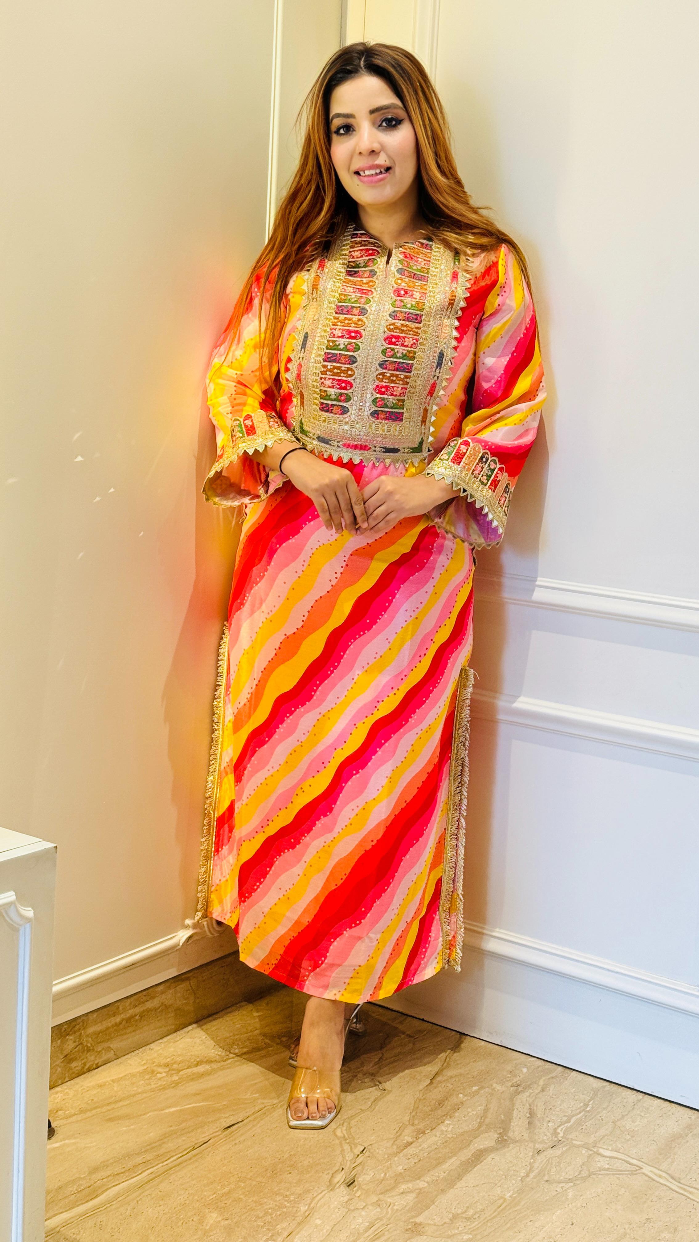 Mirror Slit Ensemble- Red