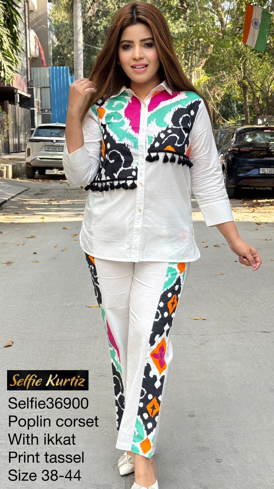 Ikvara Poplin Cordset- White