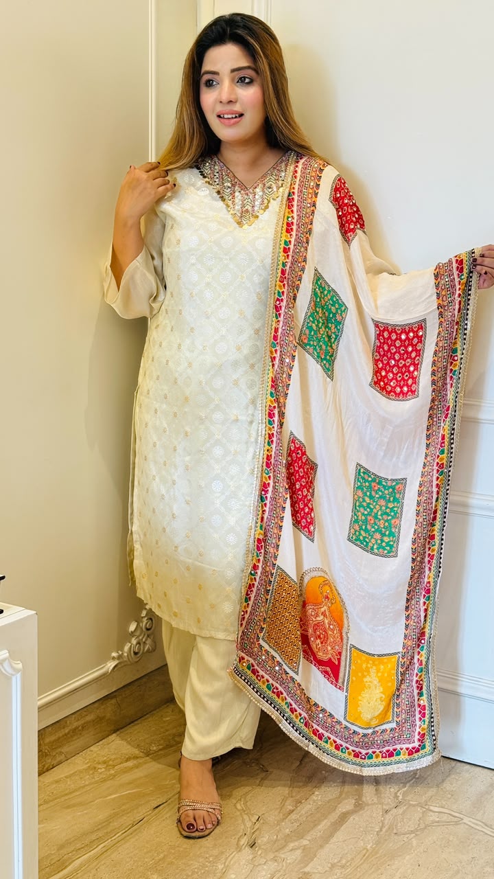 Geet Cotton Silk Suit Set- Beige